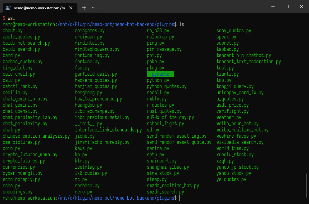 image-20250511104614507